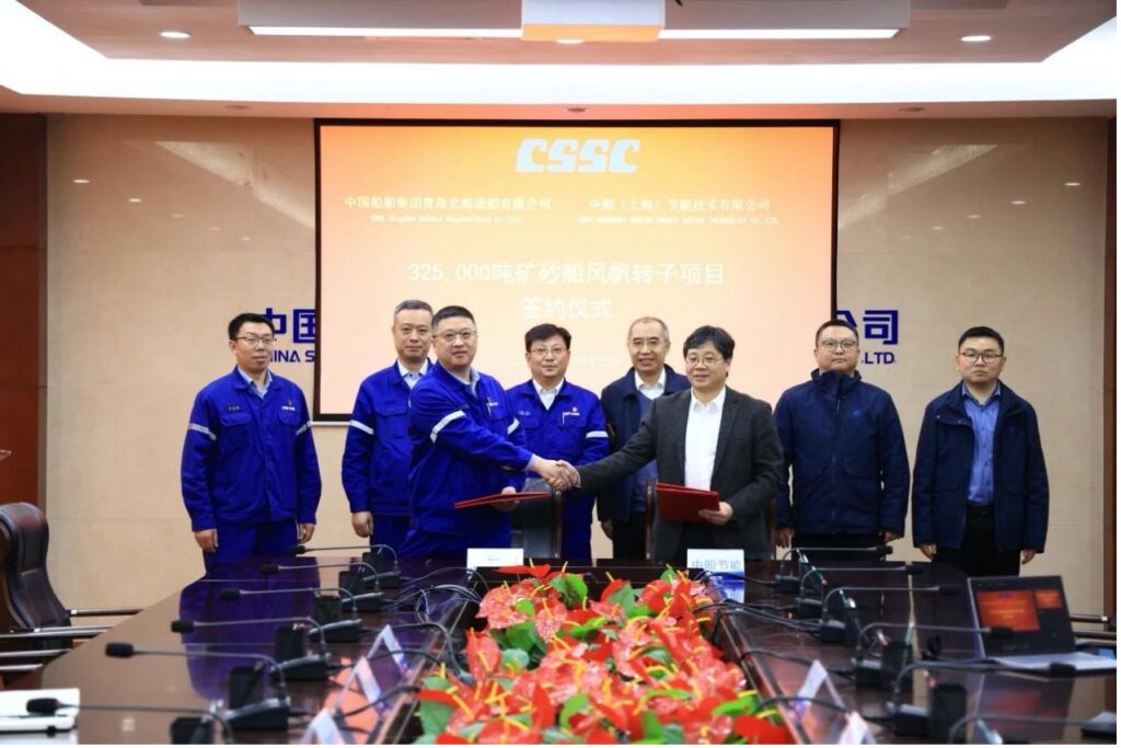 Largest Wind Assistant Rotors Deal for 6 VLOC