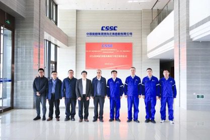 Largest Wind Assistant Rotors Deal for 6 VLOC